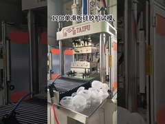 Hochleistungs-Silicon-Kopfhörer-Steckdosen-Injektionsformmaschine